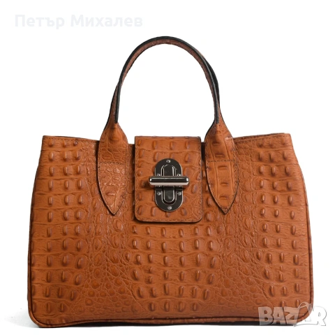 ПРОМО Естествена кожа, цвят коняк