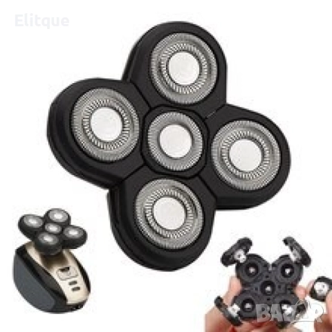 Електрическа самобръсначка 5 в 1 SHAV37, снимка 4 - Тримери - 52806885