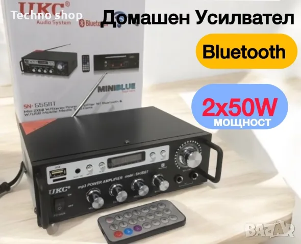 Нов домашен усилвател с Bluetooth, снимка 1