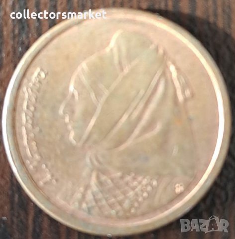 1 драхма 1988, Гърция, снимка 2 - Нумизматика и бонистика - 44115706