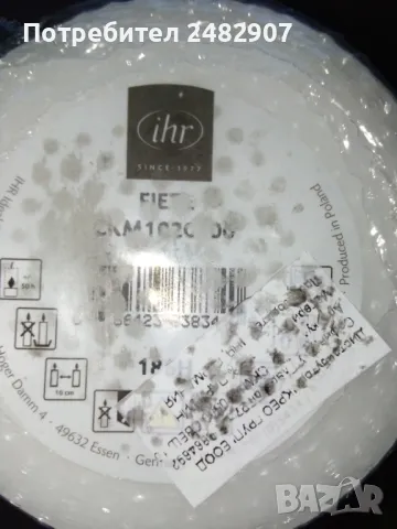 Декоративна Коледна свещ, снимка 8 - Декорация за дома - 48309315