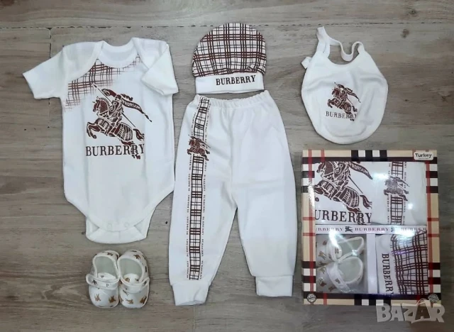 комплекти за новородени louis vuitton fendi christian dior , снимка 17 - Комплекти за бебе - 50574812