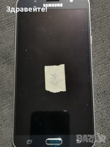 Samsung Galaxy J7 2016