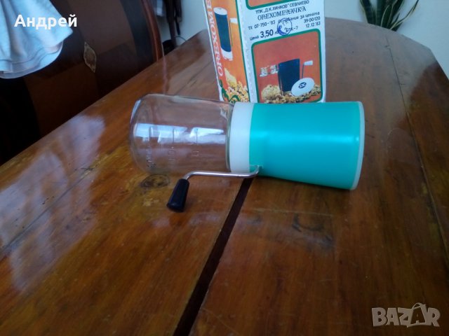 Стара Орехомелачка,мелничка за орехи, снимка 3 - Други ценни предмети - 28539607