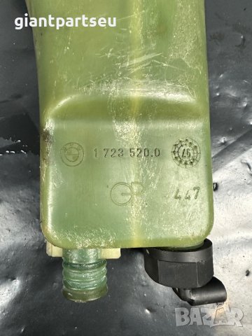 Казанче антифриз за БМВ е36 е38 BMW e38 e36 17235200, снимка 3 - Части - 44036802