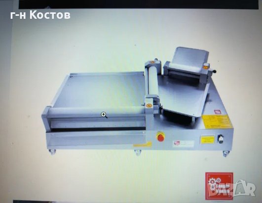 1.Ламинатор  Машина за оформяне на тесто Нов Турция  2.Ролките се регулират за да се настрои желанат, снимка 8 - Обзавеждане за заведение - 27664462