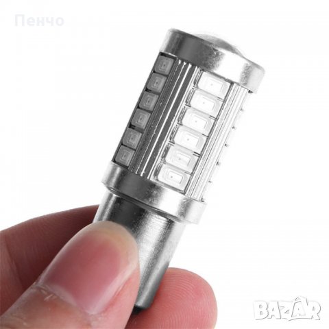 2 бр BAY15D 1157 стоп габарит светлини габарити крушки супер ярка червена светлина кола спирачка 33 , снимка 7 - Аксесоари и консумативи - 28276464