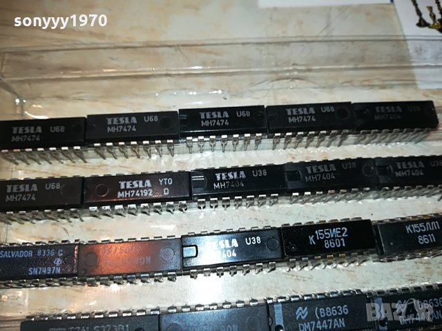 el salvador-tesla-dm7447an-k155-интегрални схеми микс-75лв, снимка 10 - Други - 28674762