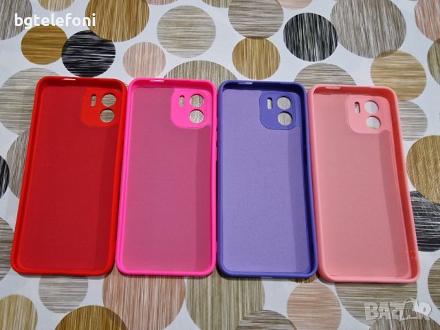 Xiaomi Redmi A1 силикони, снимка 6 - Калъфи, кейсове - 39204492