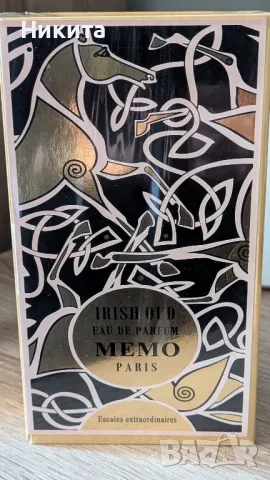 MEMO Paris парфюми, снимка 6 - Унисекс парфюми - 48727879