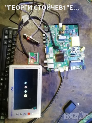 NEO  LED-40ZS1T2 SW FHD     СЪС СЧУПЕНА МАТРИЦА, снимка 8 - Части и Платки - 28871770