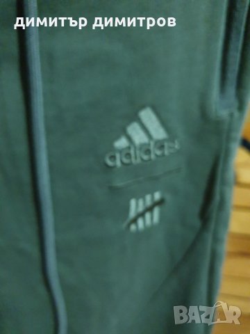 Оригинално Долнище Adidas X undefeated , снимка 9 - Спортни дрехи, екипи - 34652474