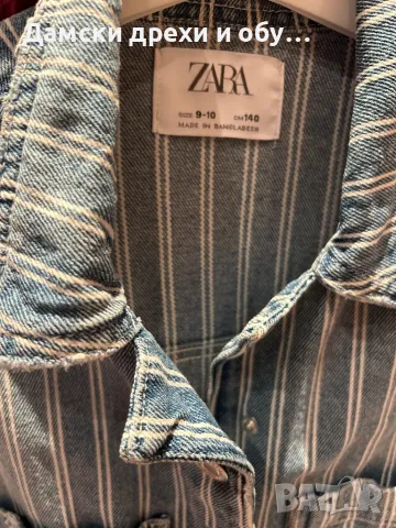 Детско дънково яке Зара Zara , снимка 2 - Детски якета и елеци - 49237923