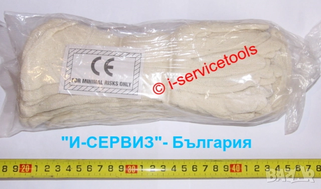 Английски Предпазни Защитни Работни Ръкавици № 8-9-10 с 5 пръста Универсални двулицев Текстил БАРТЕР, снимка 3 - Други инструменти - 52014957