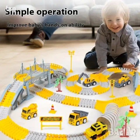 Детски Строителен Състезателен Трек с Камиони, снимка 2 - Коли, камиони, мотори, писти - 50942332