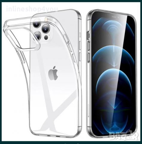 Тънък Прозрачен Силиконов Кейс за Apple iPhone 13 /13 Pro / Max / Mini