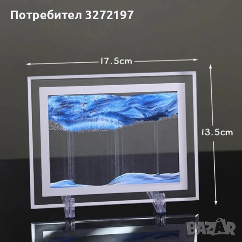 Стъклен пясъчен арт-Стояща динамична 3D картина с движещ се пясък, декорация за дома и офис, снимка 3 - Декорация за дома - 50507152
