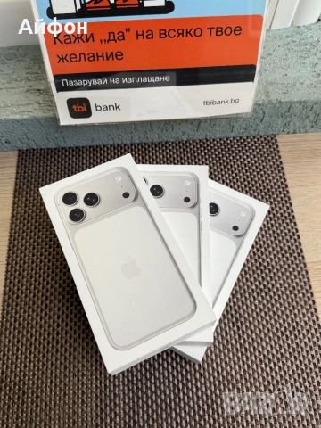 НОВ!USA 256Gb *ЛИЗИНГ* iPhone 17 Pro Max Silver ГАРАНЦИЯ, снимка 3 - Apple iPhone - 52709365