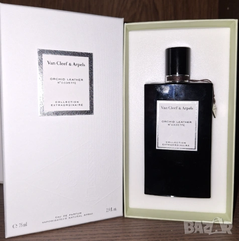 [ЗА КОЛЕКЦИОНЕРИ] Празни флакони от оригинални нишови и дизайнерски парфюми, снимка 13 - Унисекс парфюми - 52427328