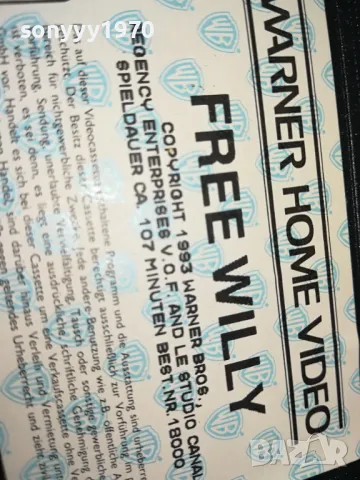 FREE WILLY-VHS VIDEO ORIGINAL TAPE 3003251930, снимка 14 - Други жанрове - 49700633