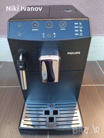 Кафемашина Philips HD8821