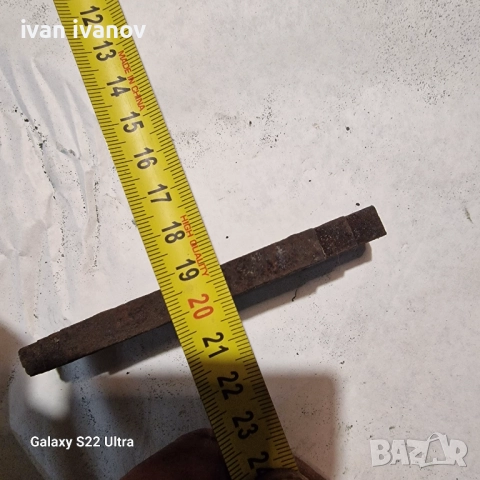 Чукове Фуражомелка , снимка 6 - Селскостопанска техника - 52458918