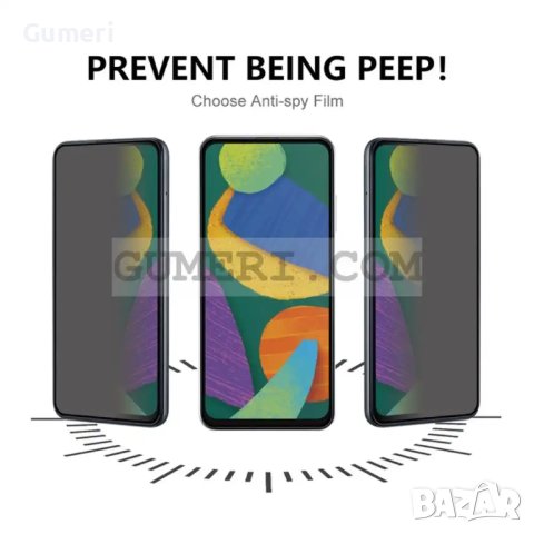 Privacy Протектор за Екран за Samsung Galaxy S23 FE, снимка 3 - Фолия, протектори - 43668594