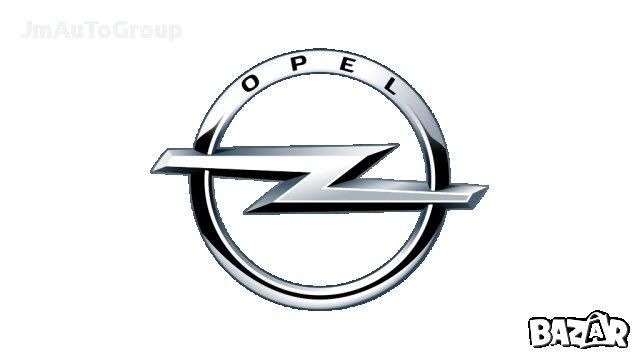 Техническо ръководство – Opel до 2011г.