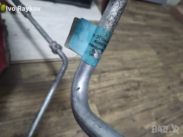 Климатична търба FORD TRANSIT CONNECT TC7 , 2T1H 19A704 , 4419113, снимка 5 - Части - 48428281