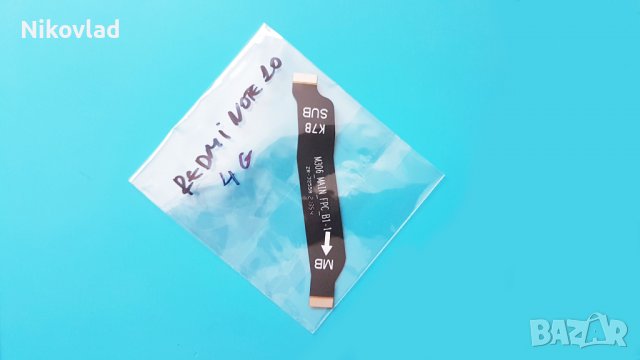 Flex кабел Xiaomi Redmi Note 10 4G, снимка 3 - Резервни части за телефони - 37396527