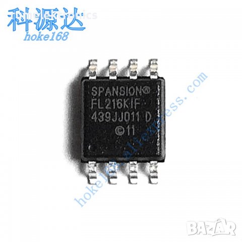 S25FL016, снимка 1 - Части и Платки - 39286451