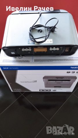 принтер 3х1 канон приксима 170, снимка 1