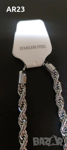 Мъжки синжир от неръждаема стомана 8 мм