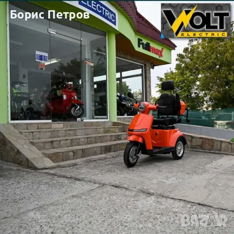 Електрическа триколка с въртяща седалка
Volt Electric FM1 LUX 60V 20Ah
, снимка 10 - Мотоциклети и мототехника - 48854201