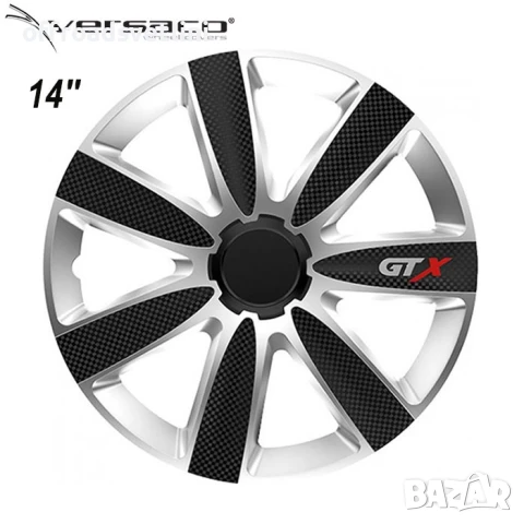 Versaco Slovakia Тасове за джанти 14'' Versaco GTX Карбон ЧЕРНО/СИВИ