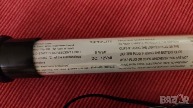 Аварийна лампа за автомобили. , снимка 3 - Аксесоари и консумативи - 39701614