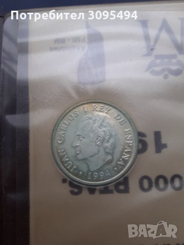 2000 ПЕСЕТИ.Кралство ИСПАНИЯ 1994. Сребро. , снимка 5 - Нумизматика и бонистика - 33306385