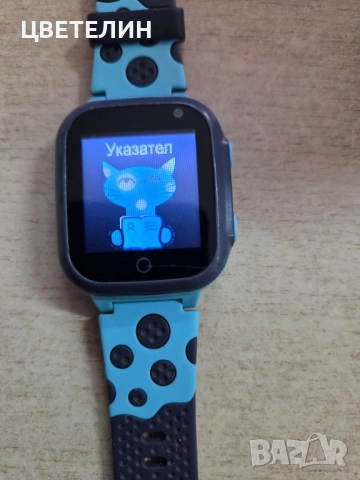 Смарт часовници за дете, снимка 6 - Друга електроника - 51845374