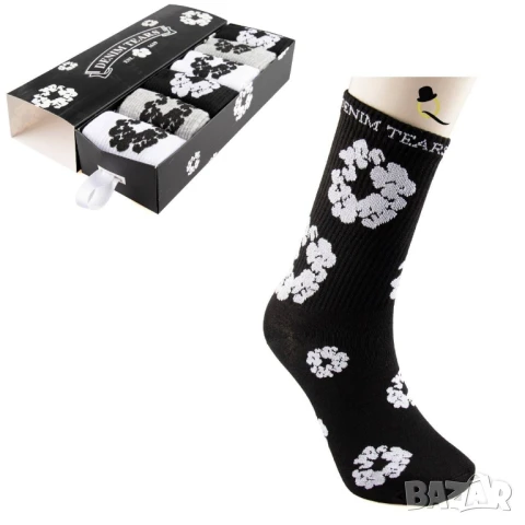 чорапи hugo boss hermes versace nike , снимка 13 - Дамски чорапи - 50596167