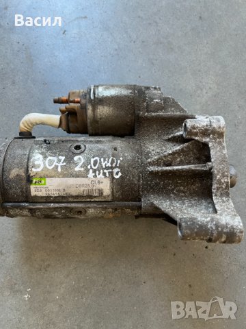 Стартер Peugeot 307 SW Facelift 2.0 HDI 136к.с Пежо 307 Комби 2.0 ХДИ Фейслифт pejo​, снимка 1