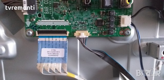 Основна платка - ,EAX65361506(1.1), снимка 3 - Части и Платки - 27497621