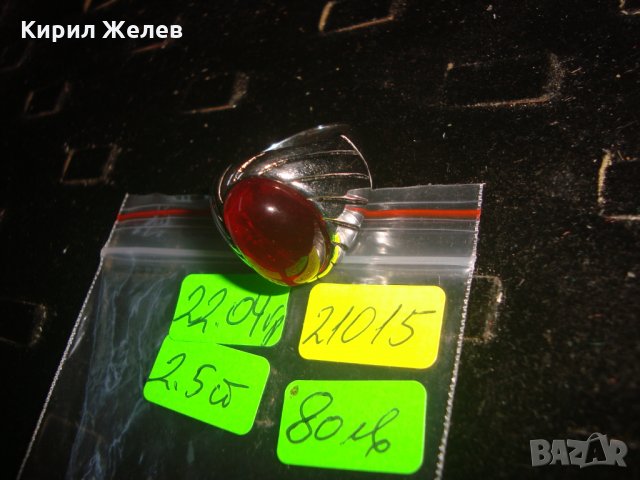 СКЪПОЦЕНЕН ФЕШЪН МАСИВЕН ПРЪСТЕН БЛАГОРОДНА НЕРЪЖДАЕМА СТОМАНА 21015, снимка 7 - Пръстени - 33134108