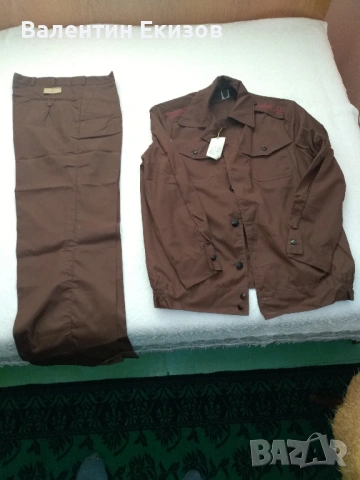 Работен костюм