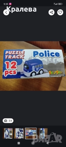 Детска игра за момче 2-3г+, снимка 3 - Коли, камиони, мотори, писти - 52207456