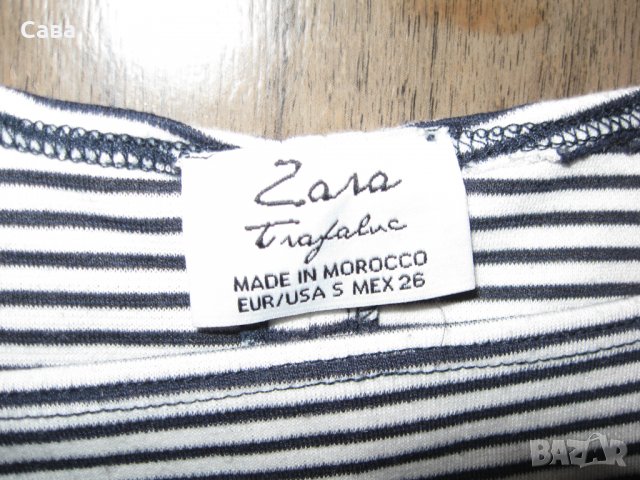Рокля ZARA