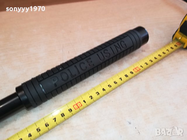 МЕТАЛНА ПАЛКА 65СМ 1201241611, снимка 7 - Екипировка - 43777299