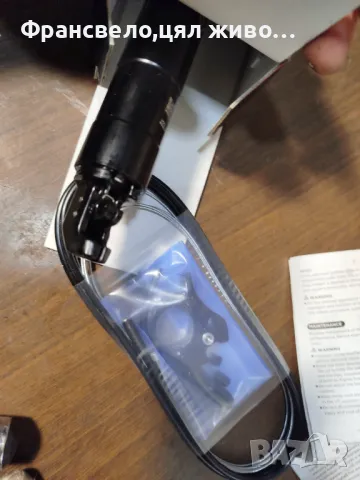 Ново дропър колче 30.9 за велосипед колело , снимка 3 - Части за велосипеди - 49305148