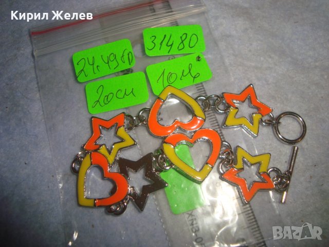 ЕМАЙЛИРАНА СРЕБРИСТА ФИГУРАЛНА АРТ ГРИВНА СЪРЧИЦА ЗВЕЗДИ от БЛАГОРОДНА СТОМАНА НЕРЪЖДАЕМА 31480, снимка 5 - Гривни - 38042467