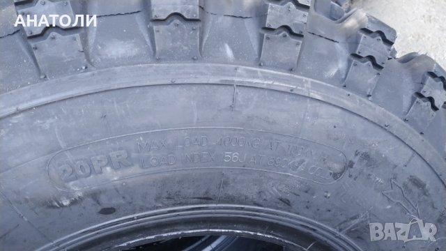 Нови гуми за коли и камиони 12.00-20 ; 8.25-20, снимка 3 - Гуми и джанти - 24081653