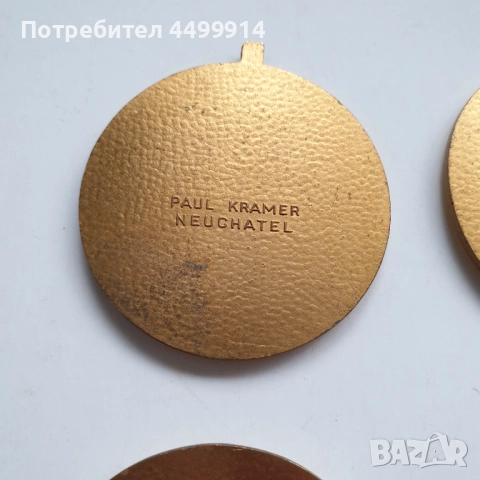 Лот възпоменателни медали -Космос-P. KRAMER NEUCHATEL, снимка 7 - Антикварни и старинни предмети - 52454726